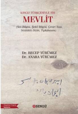 Kırgız Türkçesiyle Bir Mevlit - 1