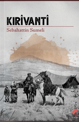 Kırivanti - 1