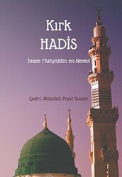 Kırk Hadis - Hüner Yayınevi