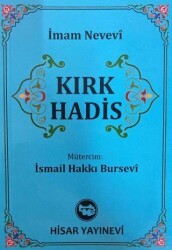 Kırk Hadis Cep Boy - Hisar Yayınevi