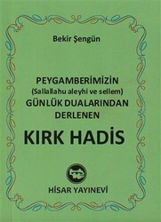 Kırk Hadis Mini Boy - Hisar Yayınevi