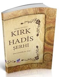 Kırk Hadis Şerhi - Dua Yayınları