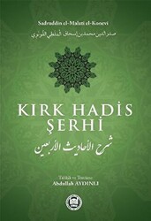 Kırk Hadis Şerhi - Marmara Üniversitesi İlahiyat Fakültesi Vakfı