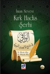 Kırk Hadis Şerhi - Dua Yayınları
