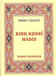 Kırk Kudsi Hadis Hadis-010 - P10 - Pamuk Yayıncılık