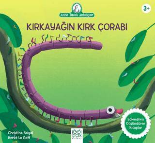 Kırkayağın Kırk Çorabı - 1