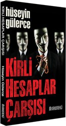 Kirli Hesaplar Çarşısı - Kahverengi Kitap