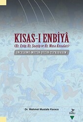 Kısas-ı Enbiya - Grafiker Yayınları