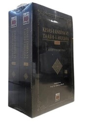 Kısas-ı Enbiya ve Tarih-i Hulefa I-II Cilt - Elips Kitap