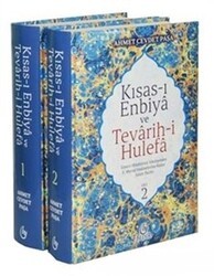 Kısas-ı Enbiya ve Tevarih-i Hulefa 2 Cilt Takım - Bedir Yayınları