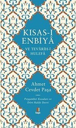 Kısas-ı Enbiya ve Tevarih-i Hulefa - Kapı Yayınları