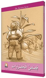 Arapça Hikaye Kısasu`l Hadravad - Kapadokya Yayınları