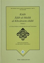 Kitab Adab Al-Muluk Al-Khwarazm-shahi 2 Cilt Takım - Türk Tarih Kurumu Yayınları