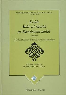 Kitab Adab Al-Muluk Al-Khwarazm-shahi 2 Cilt Takım