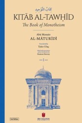 Kitab al-Tawḥid - İbn Haldun Üniversitesi Yayınları
