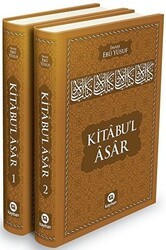 Kitabu`l Asar 2 Cilt Takım - Kayıhan Yayınları