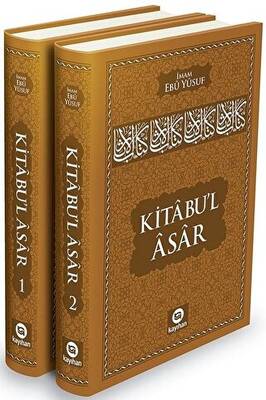 Kitabu`l Asar 2 Cilt Takım - 1