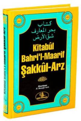 Kitabul Bahri`l-Maarif Şakkul-Arz - 1