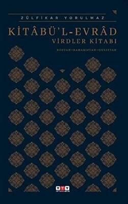 Kitabü’l Evrad Virdler Kitabı - 1