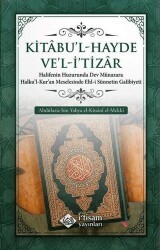 Kitabu`l-Hayde ve`l-İ`tizar - İtisam Yayınları