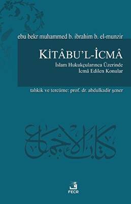 Kitabu`l-İcma - 1