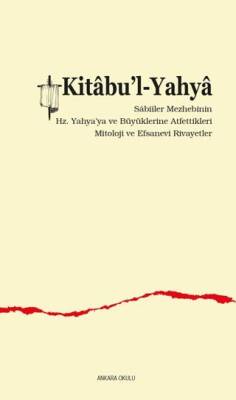 Kitabu’l-Yahya - 1