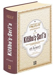 Kitabu`ş-Şeri`a - Karınca & Polen Yayınları