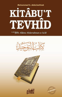 Kitabu`t Tevhid - 1