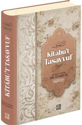 Kitâbu`t Tasavvuf - 1