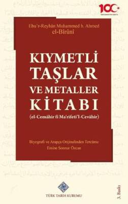 Kıymetli Taşlar ve Metaller Kitabı - 1