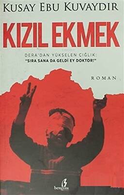 Kızıl Ekmek - 1