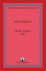 Kızıl Elma - 1