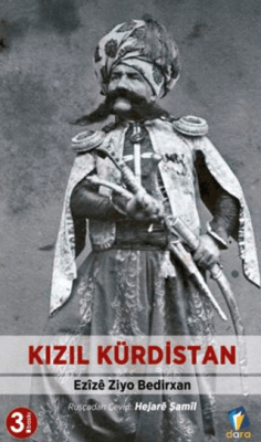 Kızıl Kürdistan - 1