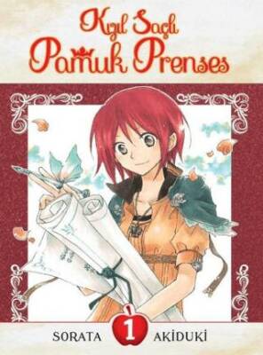 Kızıl Saçlı Pamuk Prenses Cilt 1 - 1