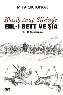 Klasik Arap Şiirinde Ehl-i Beyt ve Şia - 1