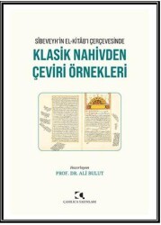 Klasik Nahivden Çeviri Örnekleri - Çamlıca Yayınları