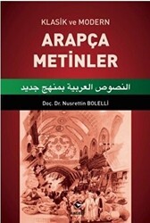 Klasik ve Modern Arapça Metinler 1 - Rağbet Yayınları