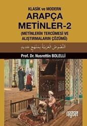 Klasik ve Modern Arapça Metinler-2 - Rağbet Yayınları