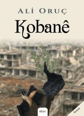 Kobane - 1