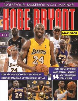 Kobe Bryant 6 - 1