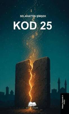 Kod 25 - 1