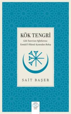 Kök Tengri - 1