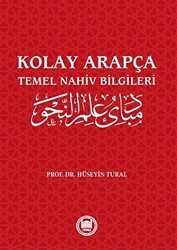 Kolay Arapça - Temel Nahiv Bilgileri - Marmara Üniversitesi İlahiyat Fakültesi Vakfı