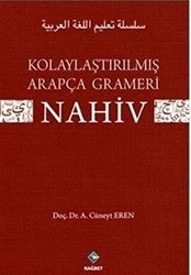 Kolaylaştırılmış Arapça Grameri Nahiv - Rağbet Yayınları