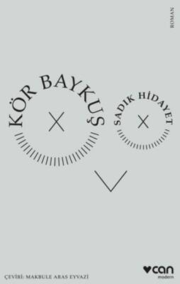 Kör Baykuş - 1