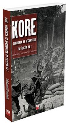 Kore Şuracıkta Ya Afganistan Ya Filistin Ya …! - 1