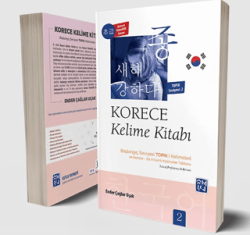 Korece Kelime Kitabı - Seviye 2 - Kutlu Yayınevi