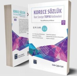 Korece Sözlük - Kutlu Yayınevi