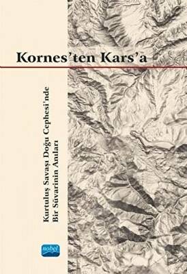 Kornes`ten Kars`a - 1