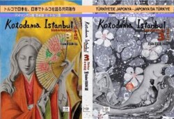 Kotodama İstanbul Kokorozashi 3 Türkçe-Japonca - Türkiye`de Japonya - Japonya`da Türkiye - ESN Akademi